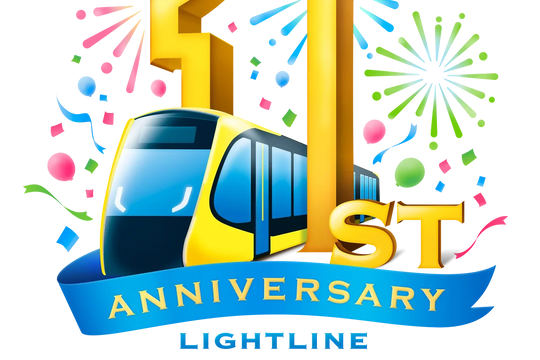 ライトライン(芳賀・宇都宮LRT)開業1周年祝福キャンペーン